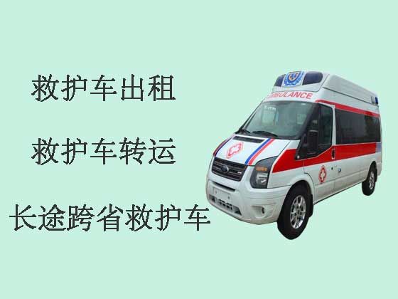 宜昌120救护车出租公司